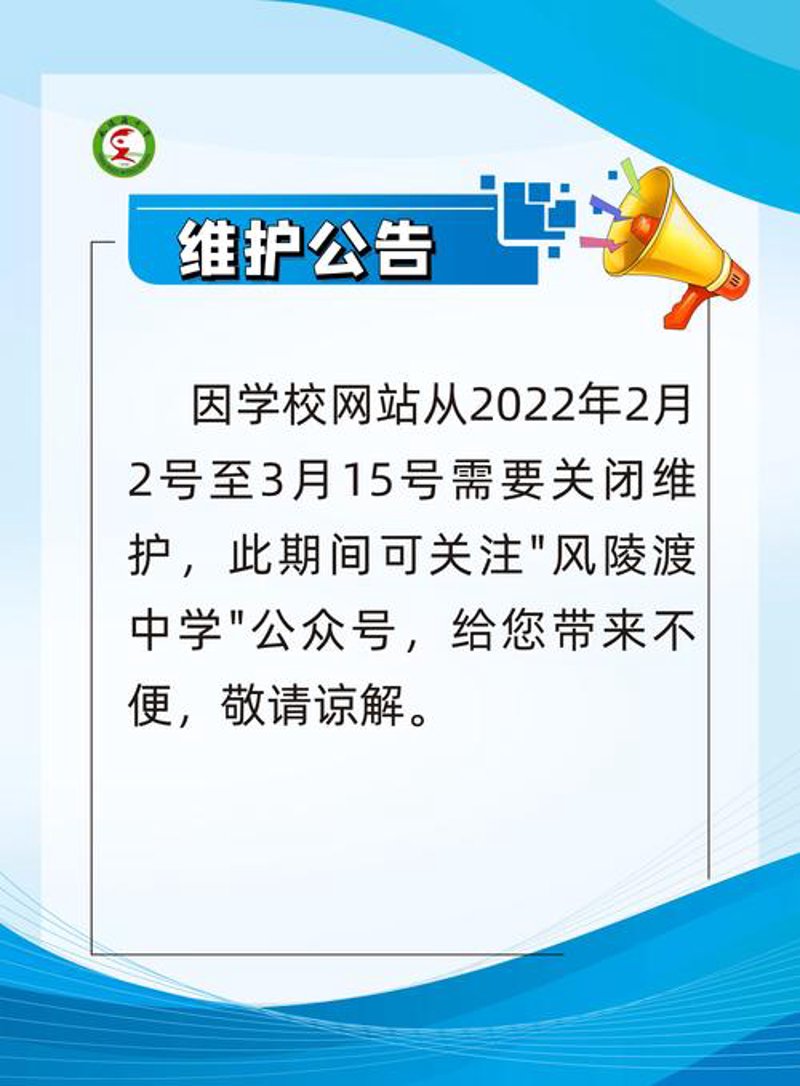 软件定制开发选购指南:让企业数字化转型更简单